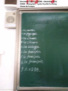 Zhongshan 065- French zone